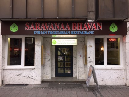 Фото: Saravanaa Bhavan